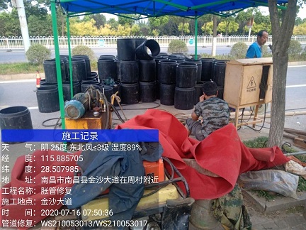 汇川管道短管置换-管道顶管-炜誉市政